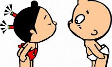 平相居士:八字看生男生女