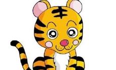 2019年4月份属虎人运势如何?