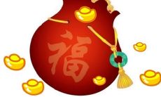 2020年属猴人的财运方位