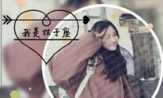 双子座2023年你的专属幸运色 艳丽的黄色