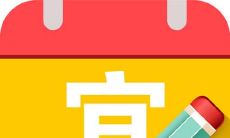 农历六月为什么不适合结婚 结婚的忌讳