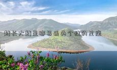 越长大越是容易丢失个性的星座