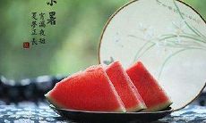 生肖属猴的人小暑节气出生好不好 命运好吗?