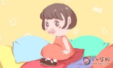 有福气的小孩生肖,这样人一生运势都会比较平稳