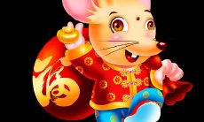 2020年属鼠人运程以及运势,属鼠人运势好吗