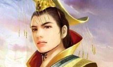 几两命的男人命运优秀