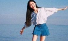 几两命的女人命运优秀