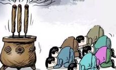 雍和宫烧香注意事项,北京雍和宫烧香有什么讲究