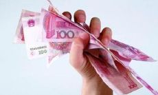 做梦梦到捡钱是什么意思?