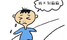 梦见迷路是什么意思?