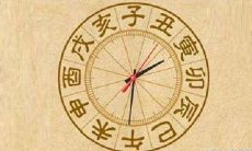 十兔九苦是真的吗 事实未必全是这样