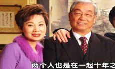 87属兔二次婚姻在几岁 在几岁并不确定