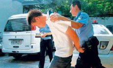 梦见男朋友被** 抓了