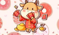 财神爷搬家注意事项