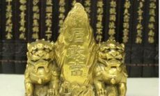 石敢当摆放的风水禁忌