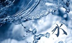 水命和金命哪个更好?在一起好不好?