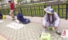 免费测算生辰八字五行 八字命理格局查询