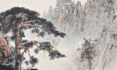 八字终身运势详批 八字看一生运势起伏