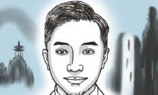 喜欢暧昧 多情的人面相什么样呢