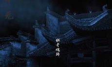 中元节如何祭拜刚过世的亲人?