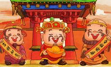 接财神要注意哪些事项 开店的要怎么接财神