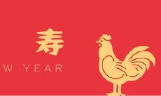 大年初五为什么叫“破五”?背后其实大有学问