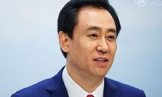 许家印八字解析,许家印为什么能成为中国首富