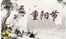 2022年属虎的人重阳节出生命运如何?