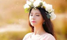 旺夫女人的性格特征