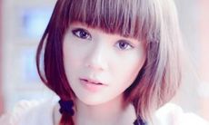 太阳星在奴仆宫
