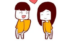 注定婚姻幸福的八字特征
