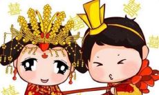 生辰八字配对姻缘 什么生肖婚姻运势好