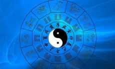 算八字几两几钱的命运
