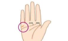 男人左手婚姻线手相分析