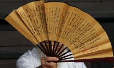 网上免费测八字算命需要注意什么