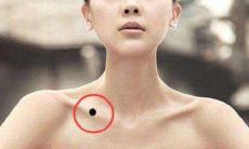 右锁骨有痣的女人命运分析