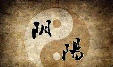 算命生辰八字可以算什么