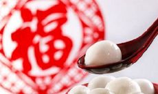 元宵节是上元节吗?出生在元宵节的属龙人是什么命?