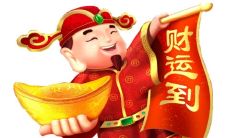 风水财位在哪里 财神位放什么植物优秀
