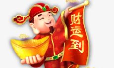 观音菩萨和财神爷摆放位置图