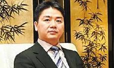 刘强东八字的三个版本