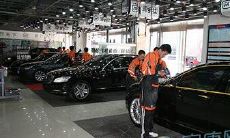 汽车服务公司名称大全