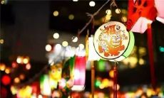 视界旅行|元宵节:城市虽空,万家灯火盼平安