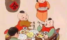 大年初七有什么习俗