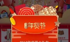 2021苏州元宵节活动汇总