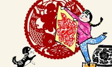 2019年农历腊月二十八出生女宝宝命好吗,属于什么星座?