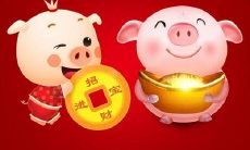 取名字有什么讲究吗 2019年6月出生的人取名字宜用什么字?
