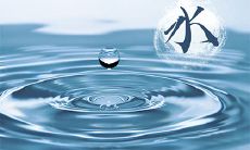 水命解析-水命身弱的人佩戴什么可以改善运势?