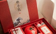 爱你但就是不说的星座