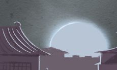 年初几有什么忌讳